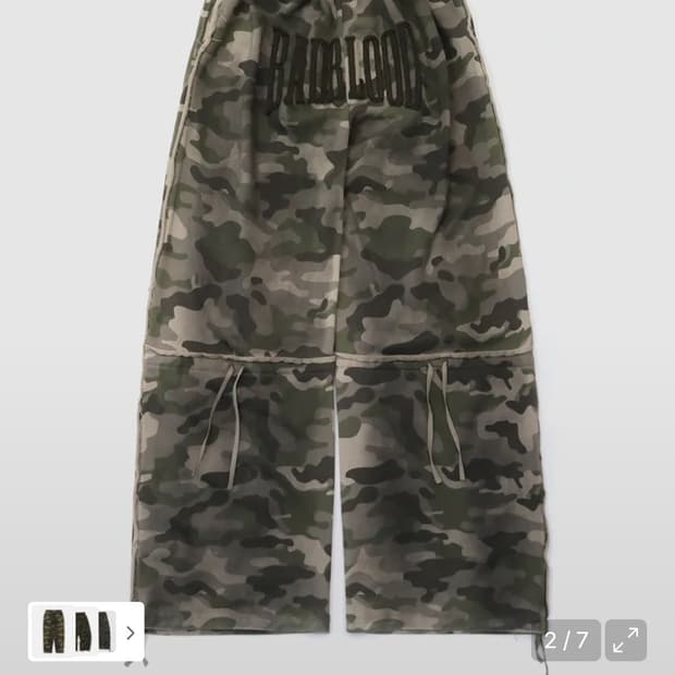 배드블러드 로엣지 컨벡스 카모 조거팬츠