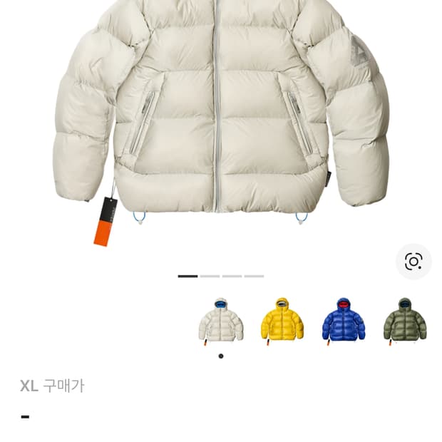 팔라스 퍼텍스 오파크 바라클라바 푸파 콘크리트 그레이  24FW XL