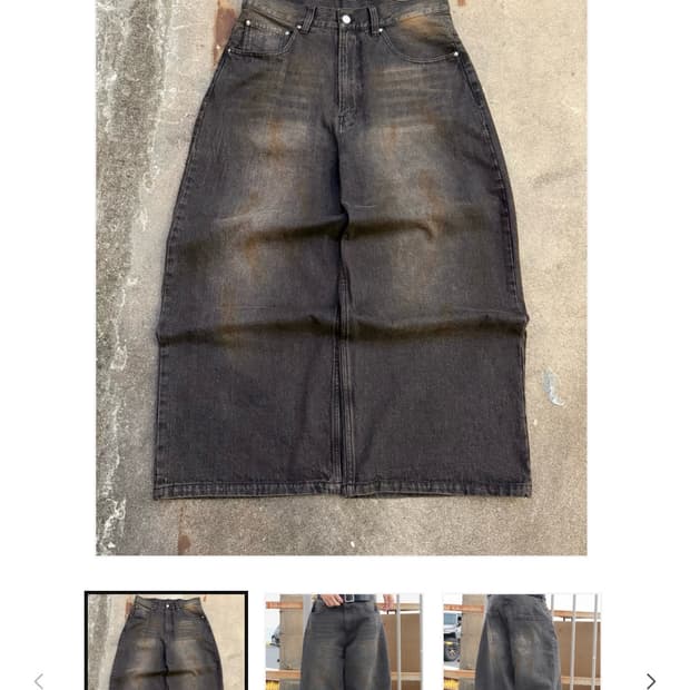 belvet Mud-Washed Baggy Denim