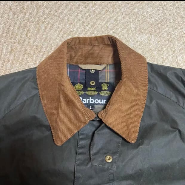 바버 라이트웨이트 4oz 스몰