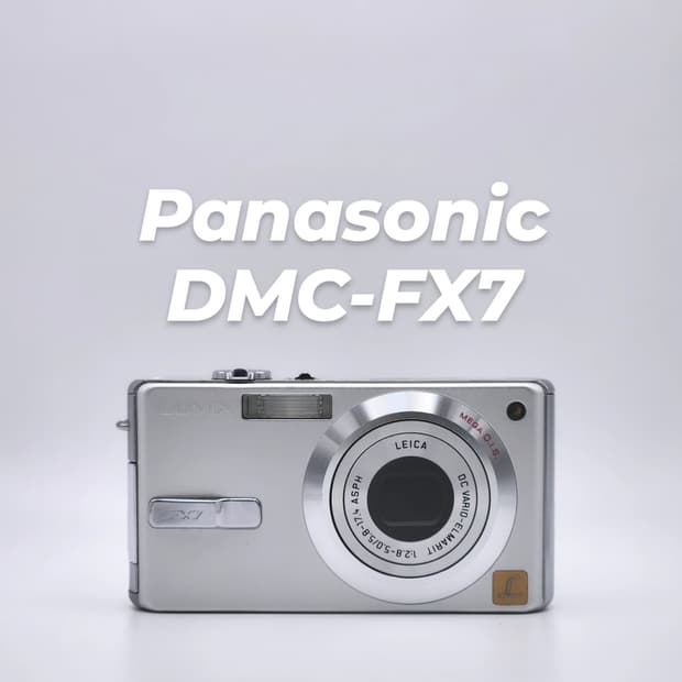 작례⭕️ 파나소닉 루믹스 DMC-FX7 실버 디지털카메라