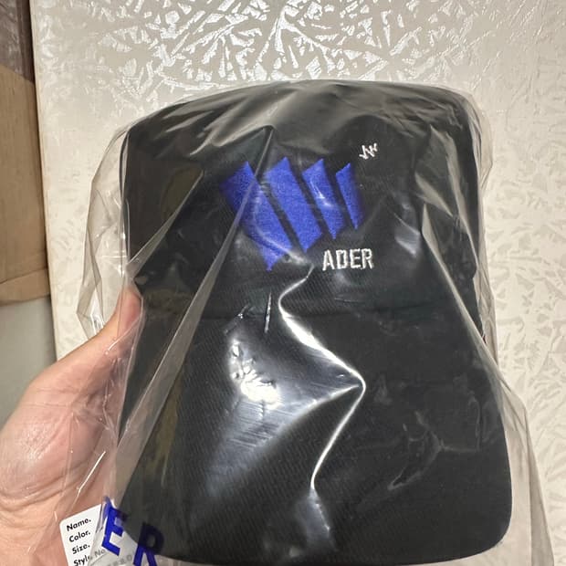 아더에러 블록 로고 캡 블랙