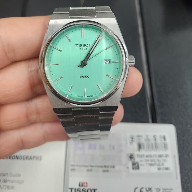 티쏘 PRX 40mm 라이트 그린 쿼츠