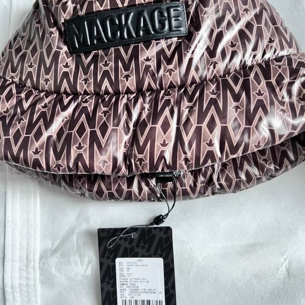 맥케이지 벙거지 모자 Mackage