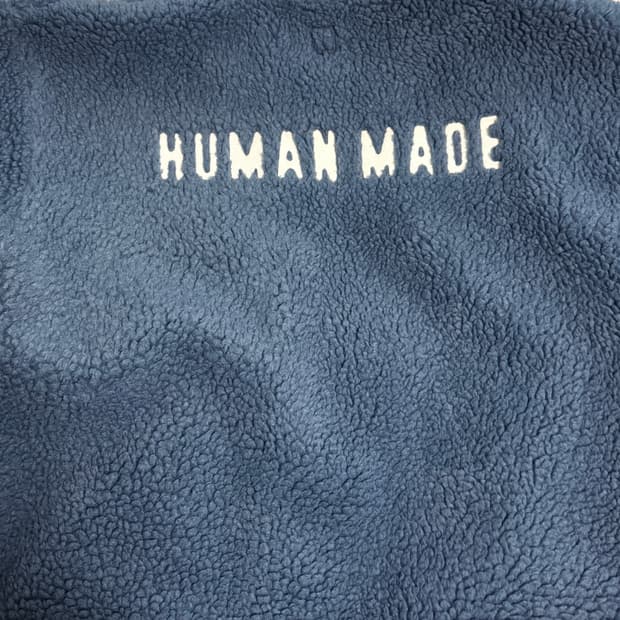 휴먼메이드 후리스 판맨