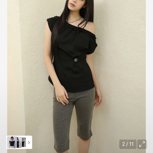 어글리쉐도우 버튼 오프숄더