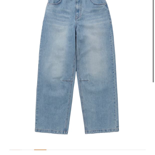 [L] 새제품 헬로우선라이즈 워시드 데님 팬츠