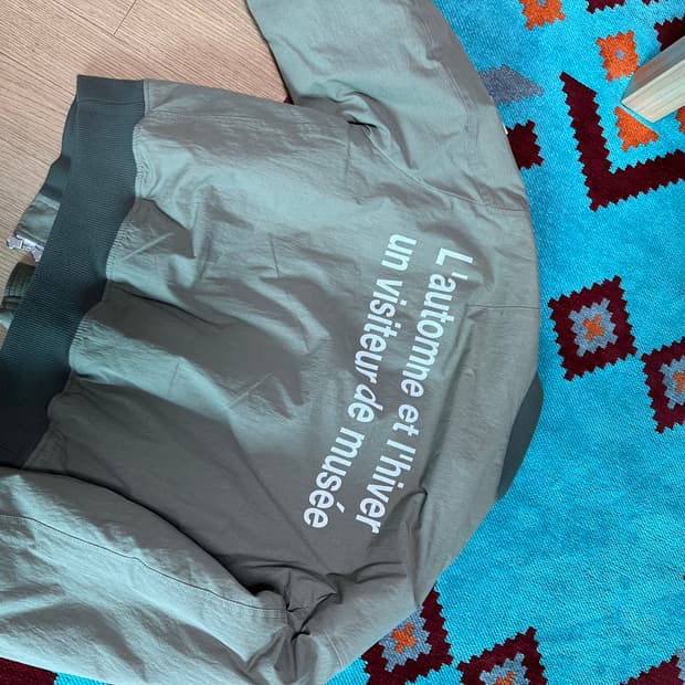 더뮤지엄비지터 ma-1