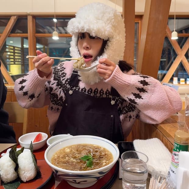 릿킴 노르딕 니트