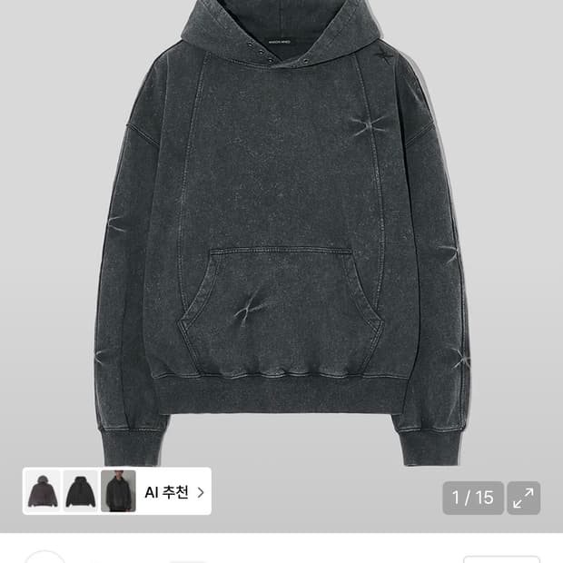 PINCH WASHED HOODIE BLACK 