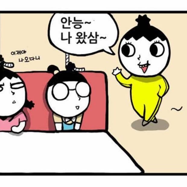 브랜디멜빌 대리구매해주실분 구합니다!