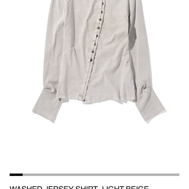 미스치프 워시드 져지 셔츠 베이지 구해요