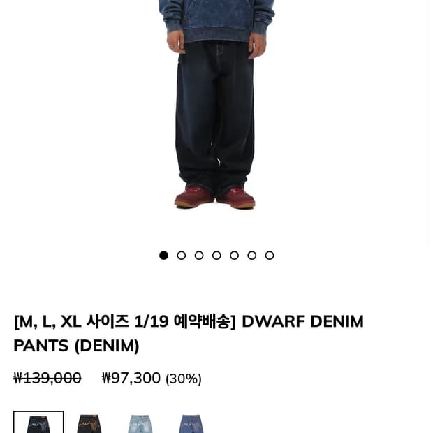 스투시 티셔츠 및 사파리 스팟 티셔츠