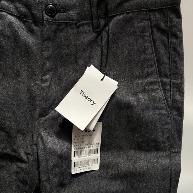 Theory charcoal slim fit pants