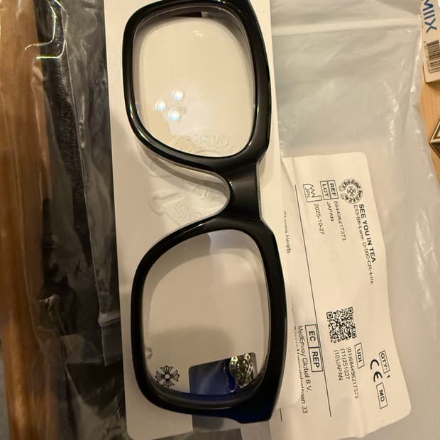 크롬하츠 씨유인티