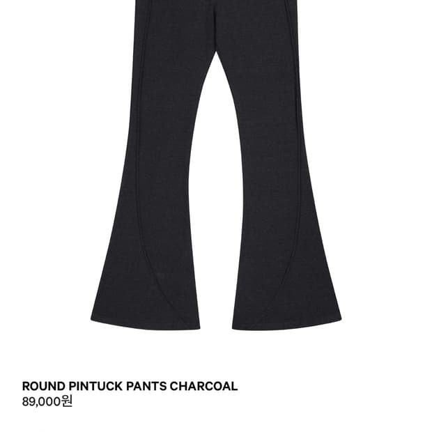 코이세이오 라운드 핀턱 팬츠 ROUND PINTUCK PANTS