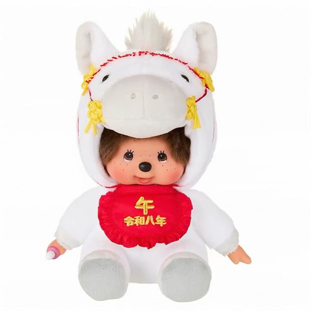 몬치치/베비치치 말 인형 S