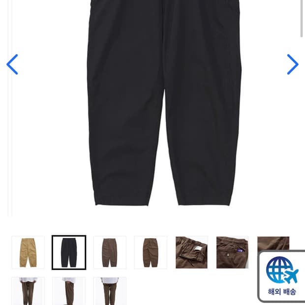 노스페이스 퍼플라벨 팬츠 판매합니다