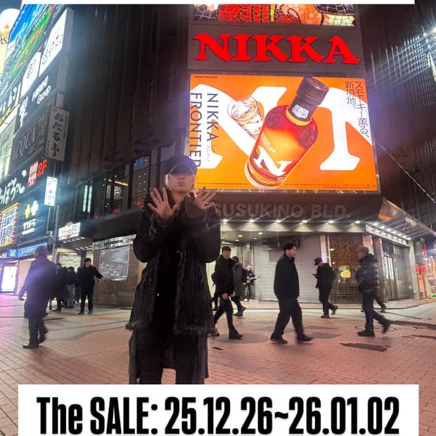 이번 한해 모두 고생하셨습니다 ㅎㅎ 내년도 잘 부탁드립니다:) 