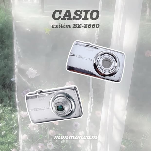 이채영🤍Casio exilim EX-Z550 카시오 엑슬림 실버 디카