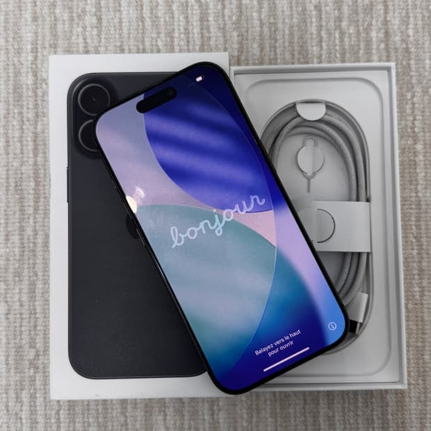 아이폰 17 블랙 S급