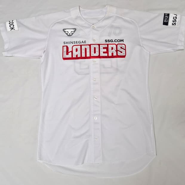 SSG 랜더스 홈 이건욱 실착 유니폼 팝니다