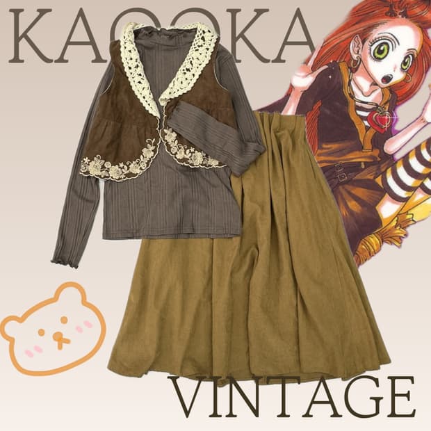 🤎슈슈룬 쇼콜라 라떼갸루 코디세트🤎 베스트 그런지 히피 브라운 