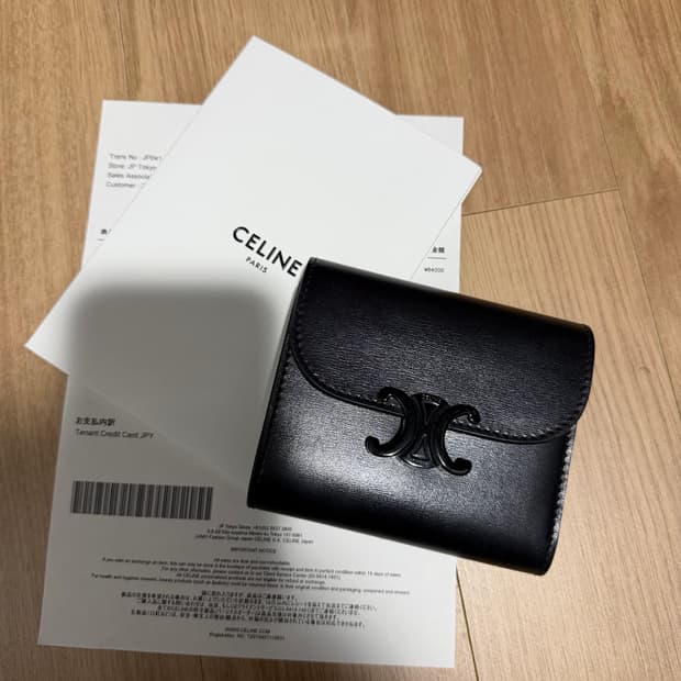 셀린느 스몰 플랩 월렛 트리옹프 샤이니 카프스킨 블랙