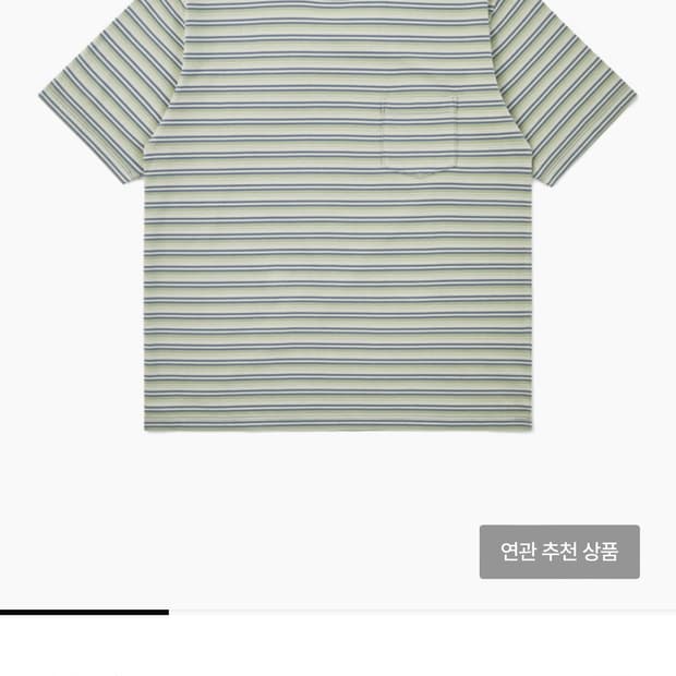 카키스 보더티