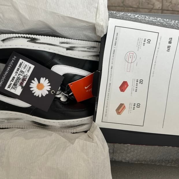 나이키 에어포스1로우 피스마이너스원 나코탭 새제품 270