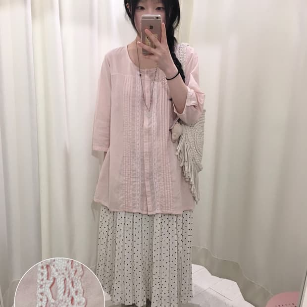 Soft Pink Pintuck Blouse