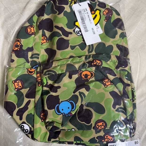 베이프 마일로 미디움 백팩