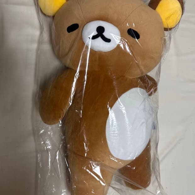 리락쿠마 포동포동 허그인형