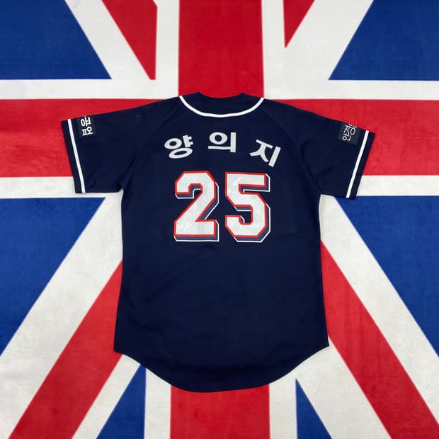 두산베어스 양의지유니폼 90