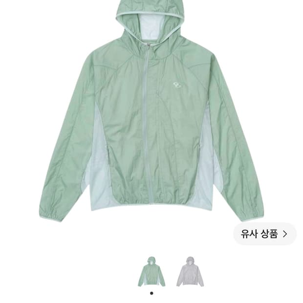 산산기어 크로스헤어 메쉬 자켓 