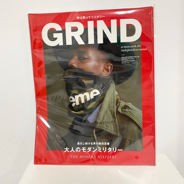 그라인드 매거진 Grind 2015년 12월 슈프림 화보 남성잡지 패션잡