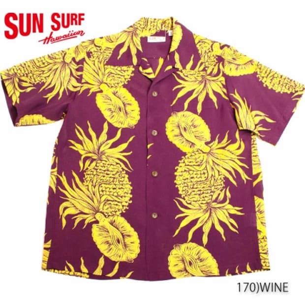 SUN SURF PINEAPPLE BORDER Rayon 알로하셔츠