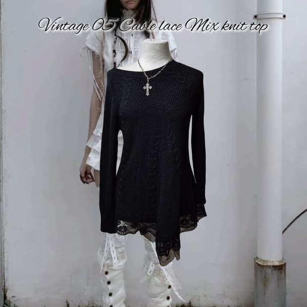 Vintage 05 Cable lace Mix knit top