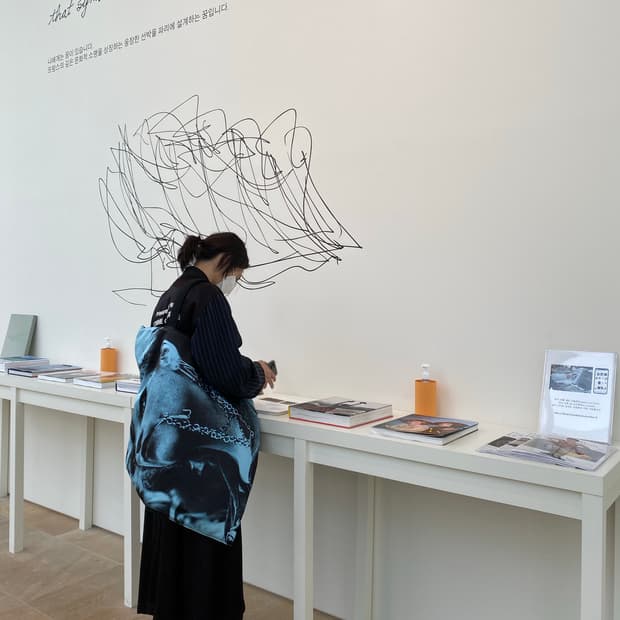 라프시몬스 이스트백 빅사이즈