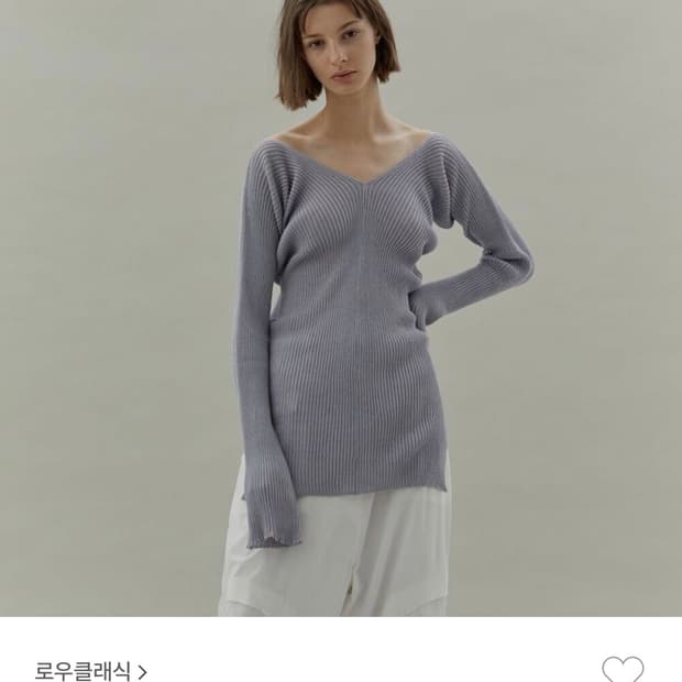 로우클래식 니트