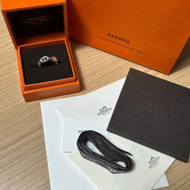 Hermes Chaine D'Ancre Enchainee Ring