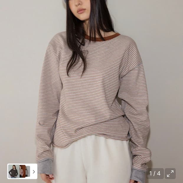 앤니즈 브라운 롱슬리브