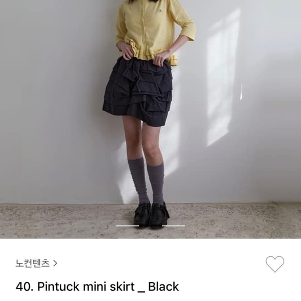 노컨텐츠 핀턱 미니 스커트 새제품