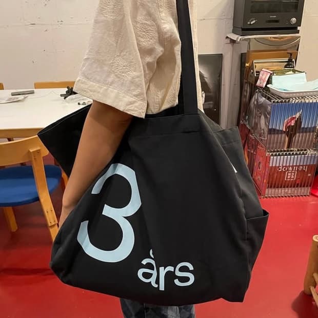 구매) 에피센터 투어리스트 가방 구합니다