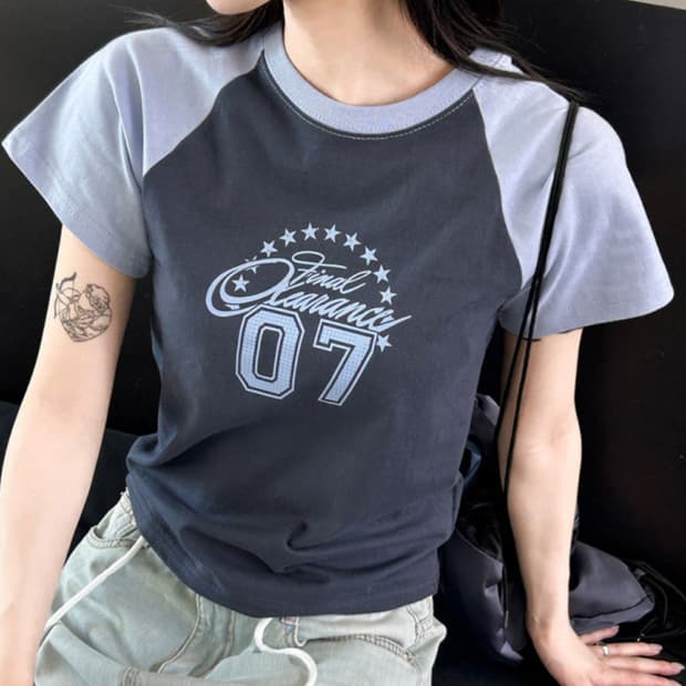 포티 나그랑 배색 반팔티