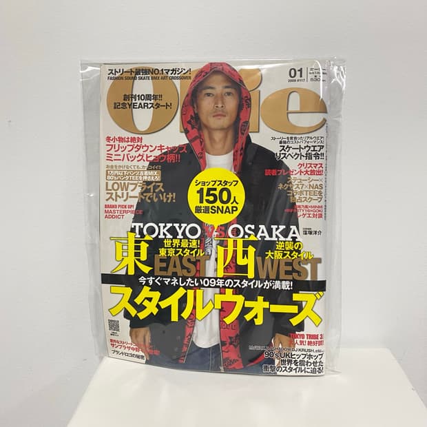 OLLIE 2009년 1월 쿠보즈카 요스케 남성잡지 패션잡지 일본잡지
