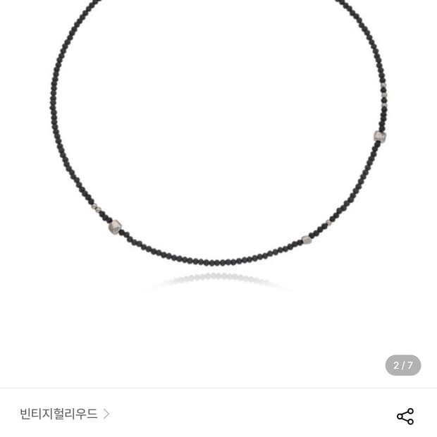 빈티지헐리우드 목걸이 새상품