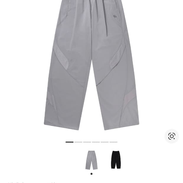 (2)산산기어 트랙 팬츠 그레이 - 25SS