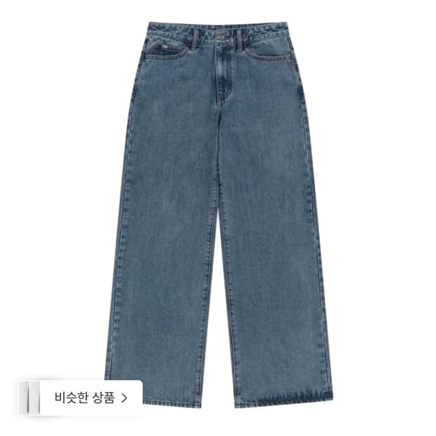 Coyseio 038 basic denim pants blue S