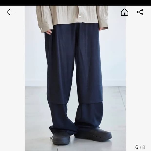 헤칭룸 울팬츠
